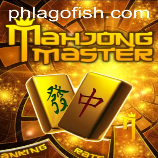 MahJongMaster: A Deep Dive into the Game's Unique World and Rules